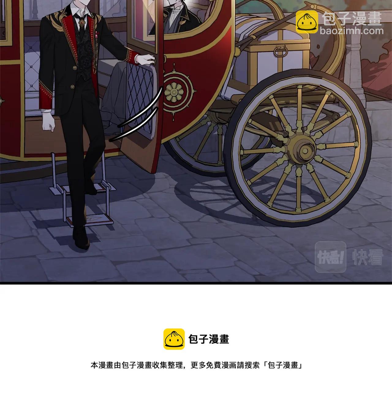 第74话 双双性转(1/4)-第75话