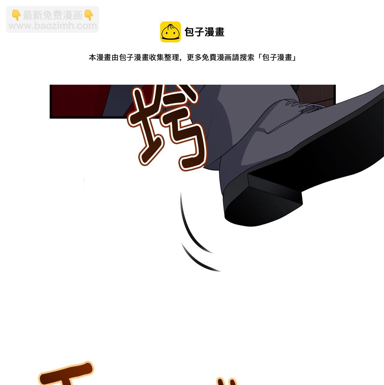 第74话 双双性转(1/4)-第75话