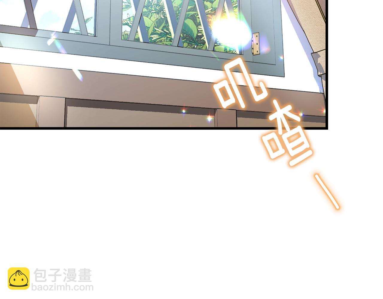 第76话 过度保护(1/5)-第77话