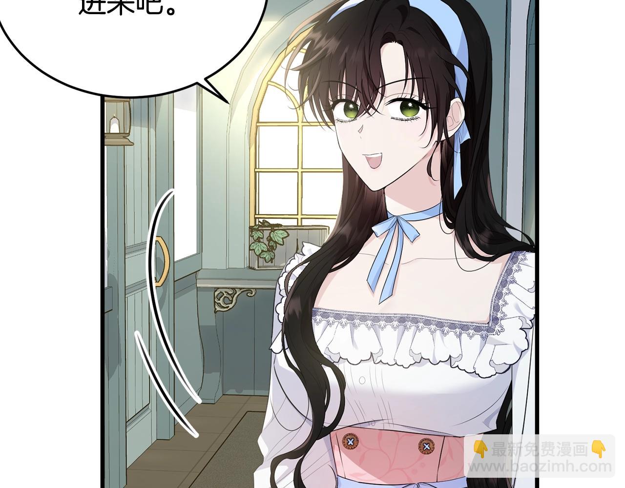 第76话 过度保护(1/5)-第77话