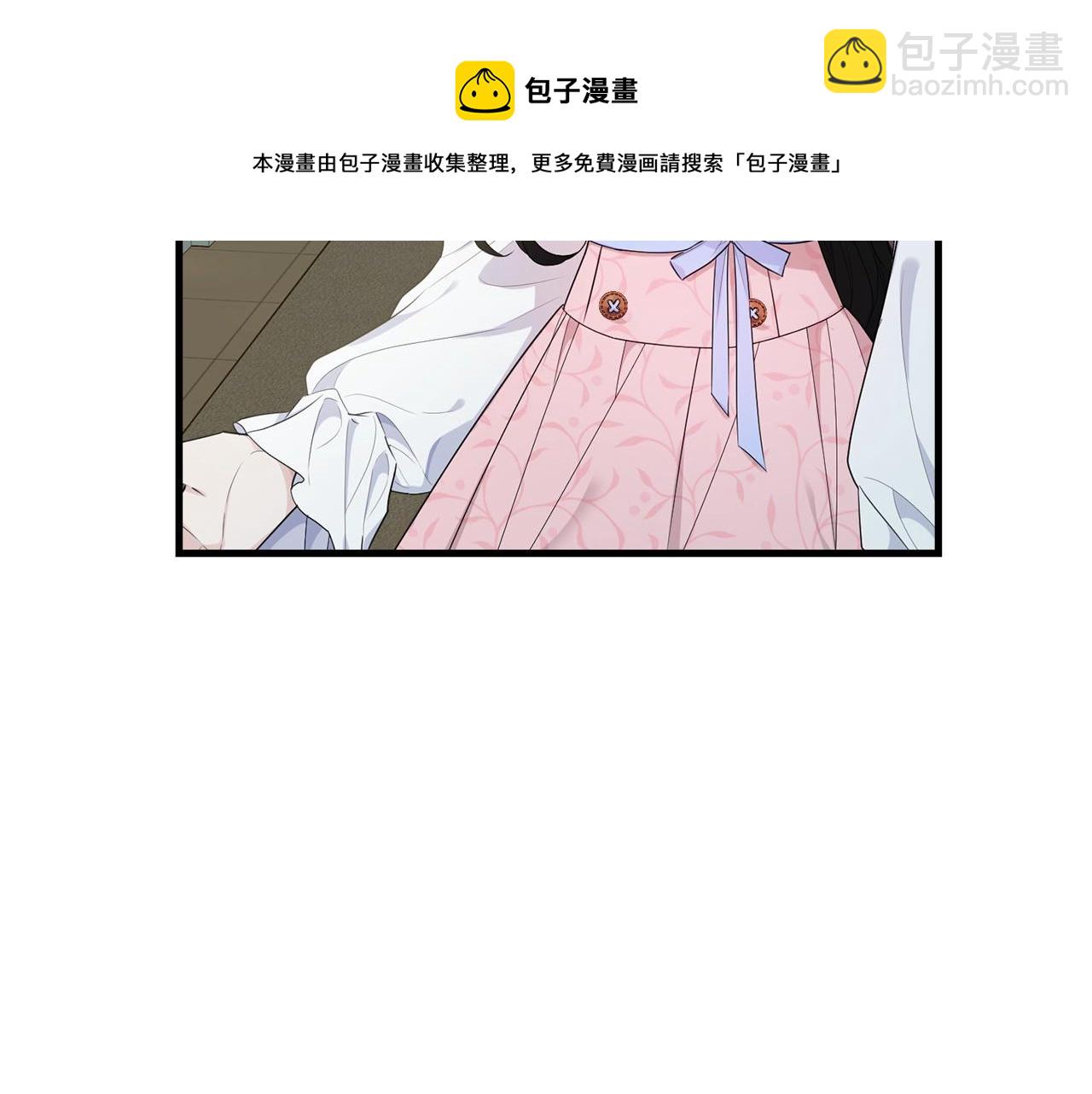 第76话 过度保护(1/5)-第77话