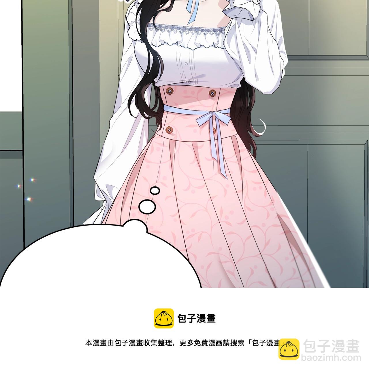 第76话 过度保护(1/5)-第77话