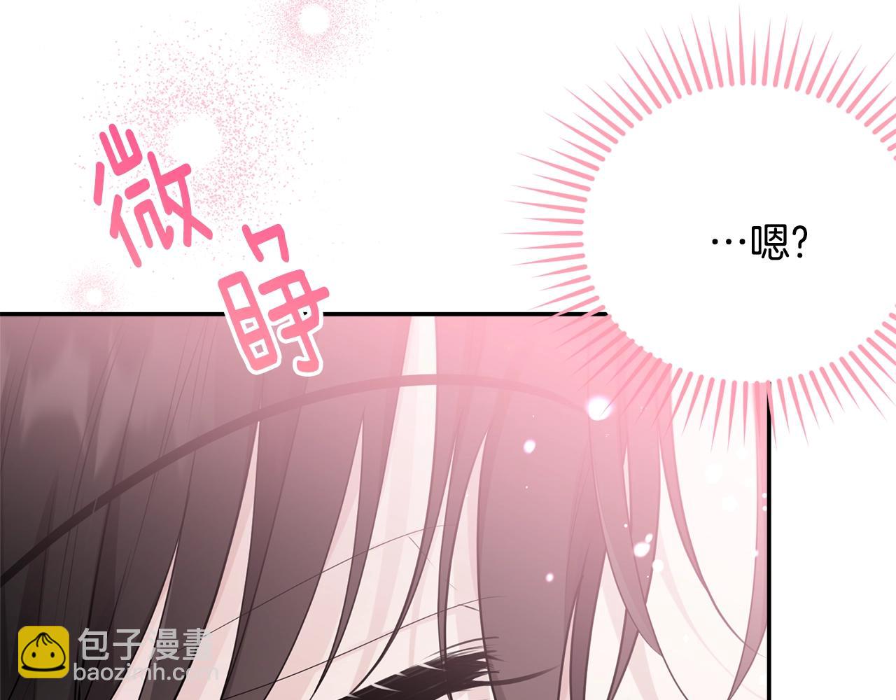 第78话 失败的吻？(1/5)-第79话