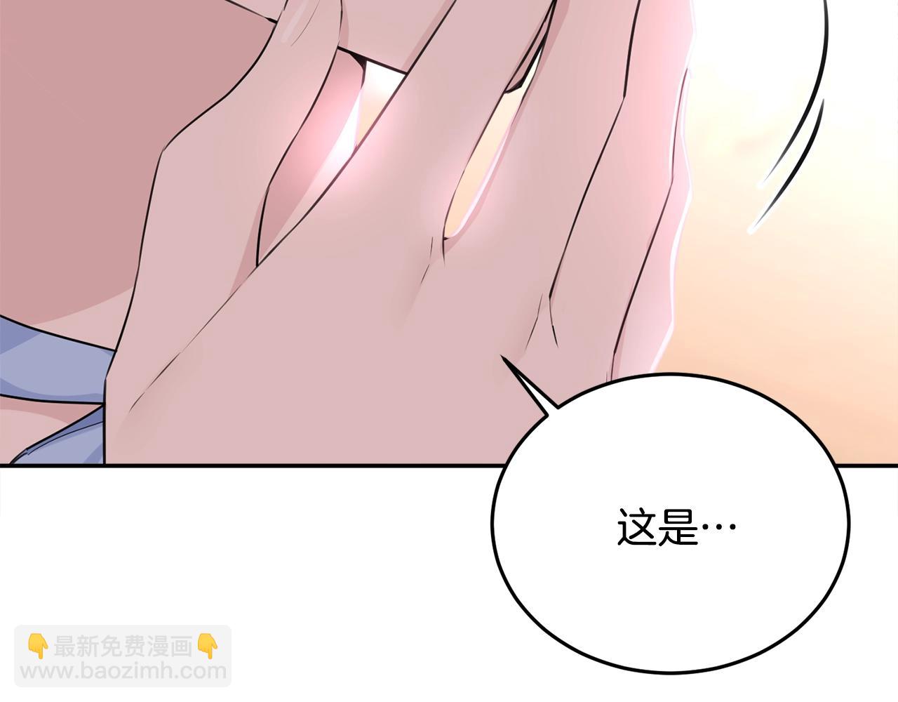第78话 失败的吻？(1/5)-第79话