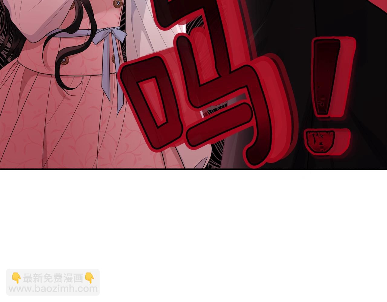 第78话 失败的吻？(1/5)-第79话