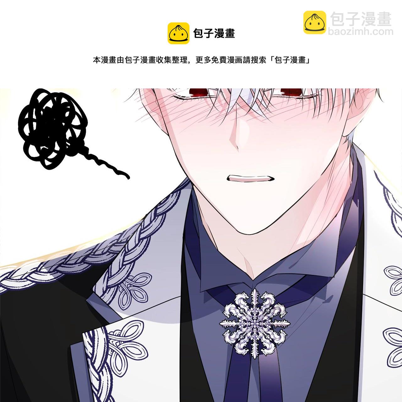 第78话 失败的吻？(1/5)-第79话