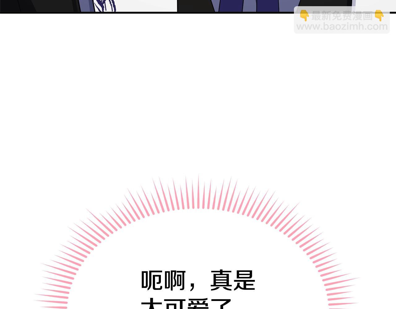 第78话 失败的吻？(1/5)-第79话