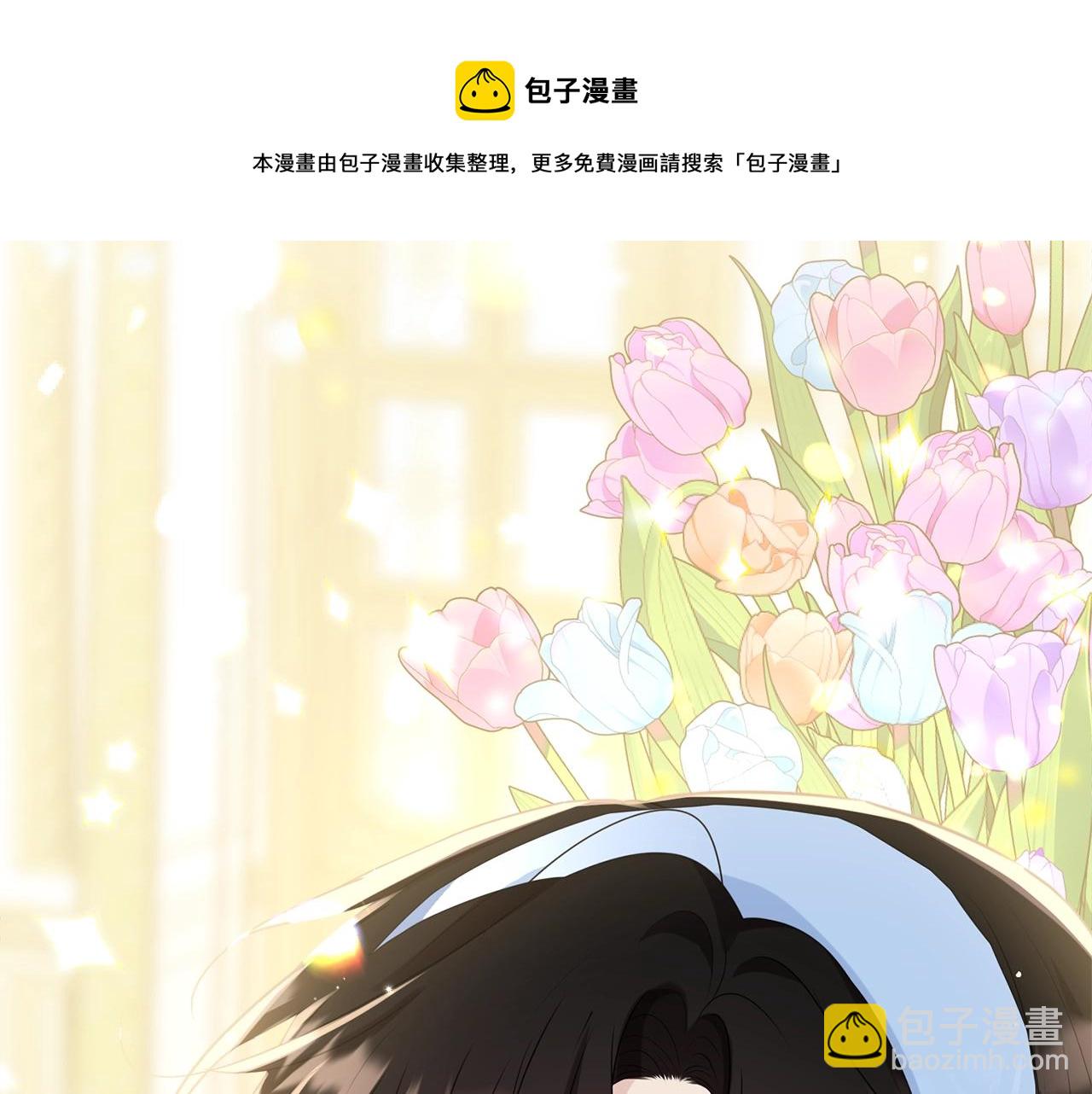 第78话 失败的吻？(1/5)-第79话