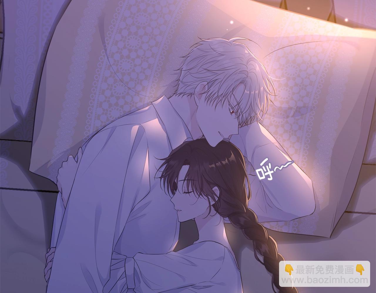 第78话 失败的吻？(1/5)-第79话