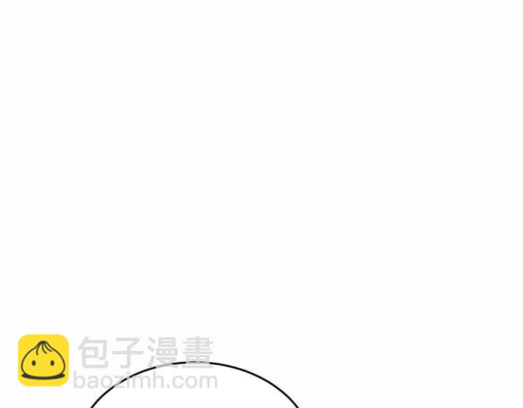 第8话 忠犬侍女上线(1/4)-第9话