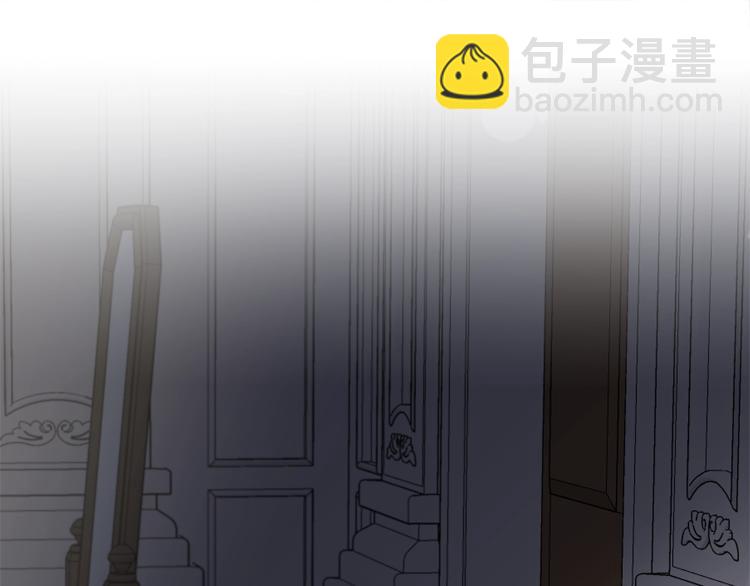 第8话 忠犬侍女上线(1/4)-第9话