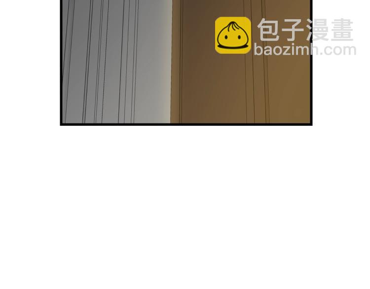 第8话 忠犬侍女上线(1/4)-第9话