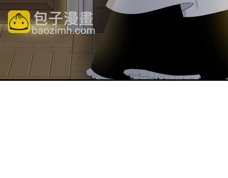 第8话 忠犬侍女上线(1/4)-第9话
