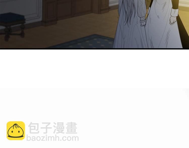 第8话 忠犬侍女上线(1/4)-第9话