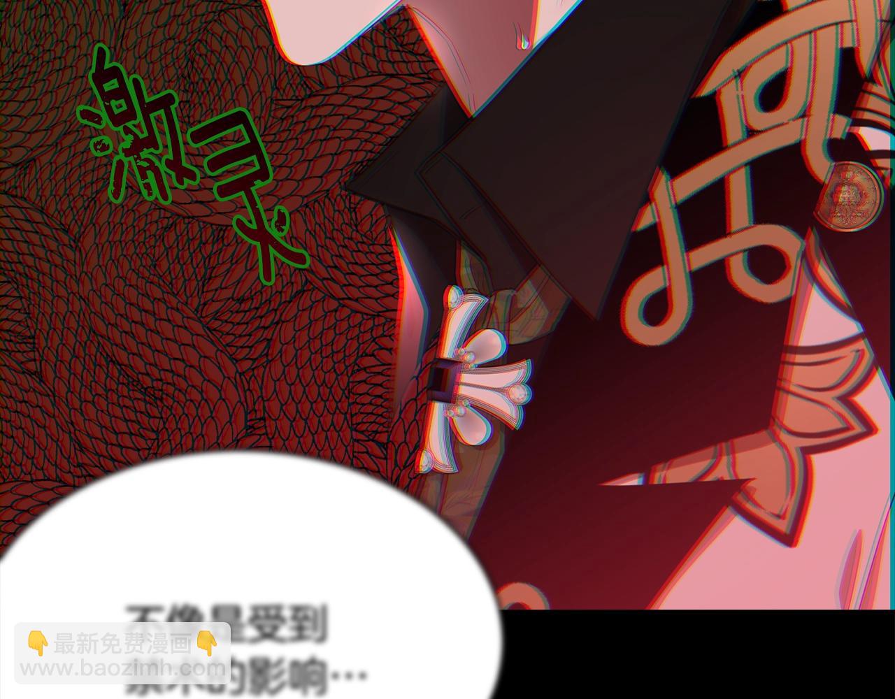 第80话 担心(1/5)-第81话