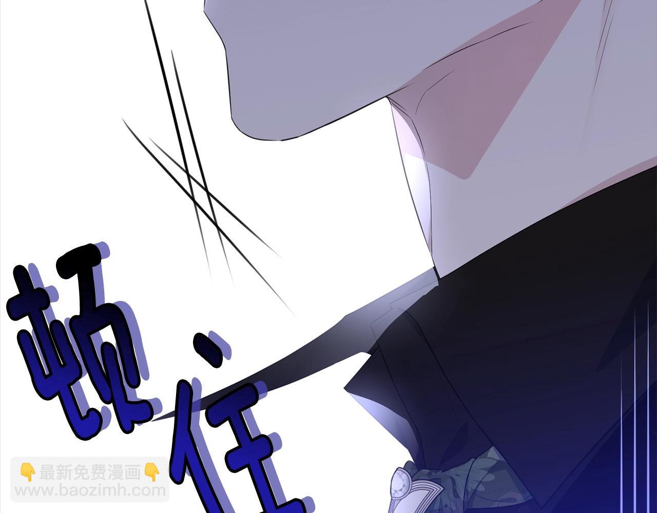 第80话 担心(1/5)-第81话