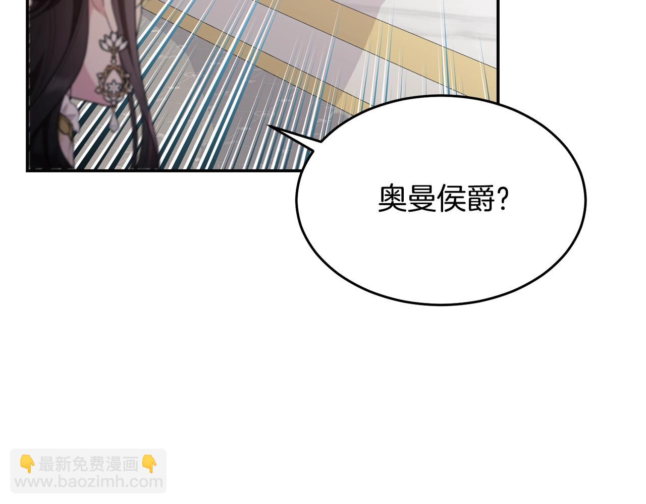 第84话 你在身边就好了(1/5)-第85话