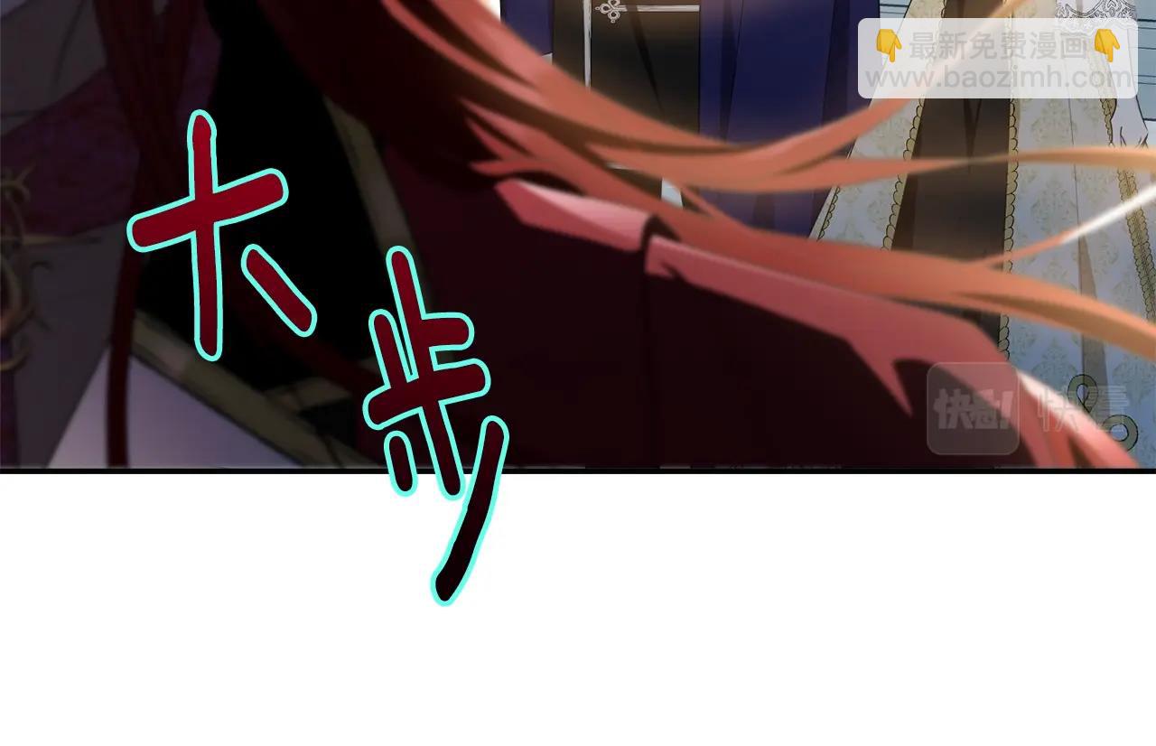 第84话 你在身边就好了(1/5)-第85话