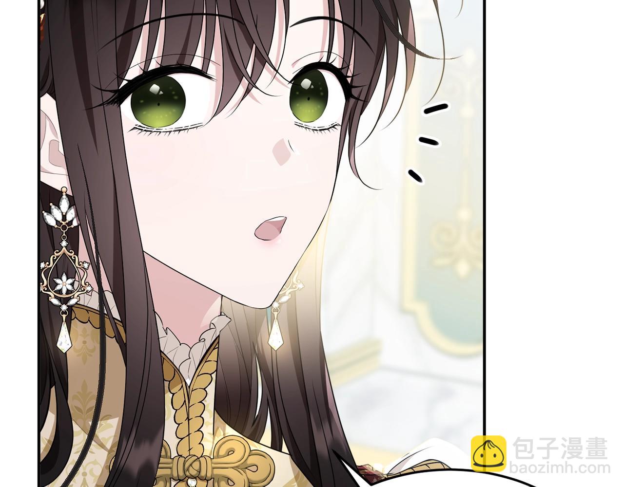 第84话 你在身边就好了(1/5)-第85话