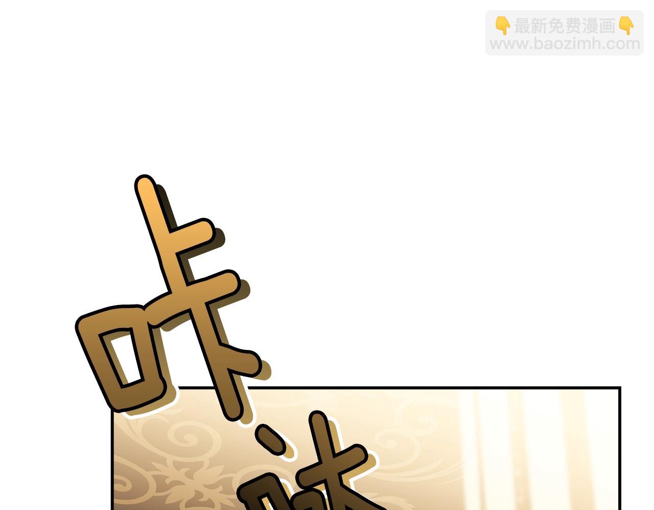 第84话 你在身边就好了(1/5)-第85话