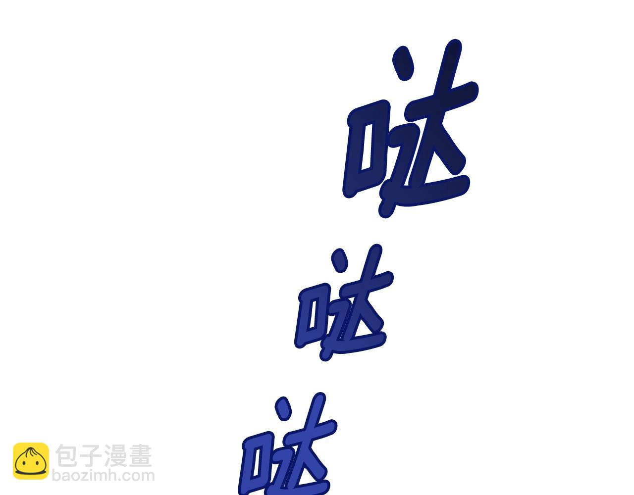第84话 你在身边就好了(1/5)-第85话