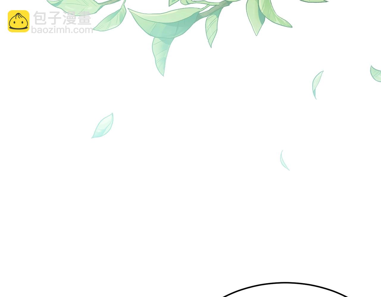 第84话 你在身边就好了(1/5)-第85话