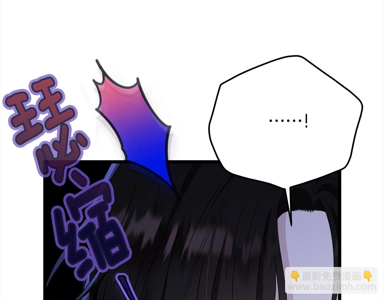 第86话 救赎(1/5)-第87话