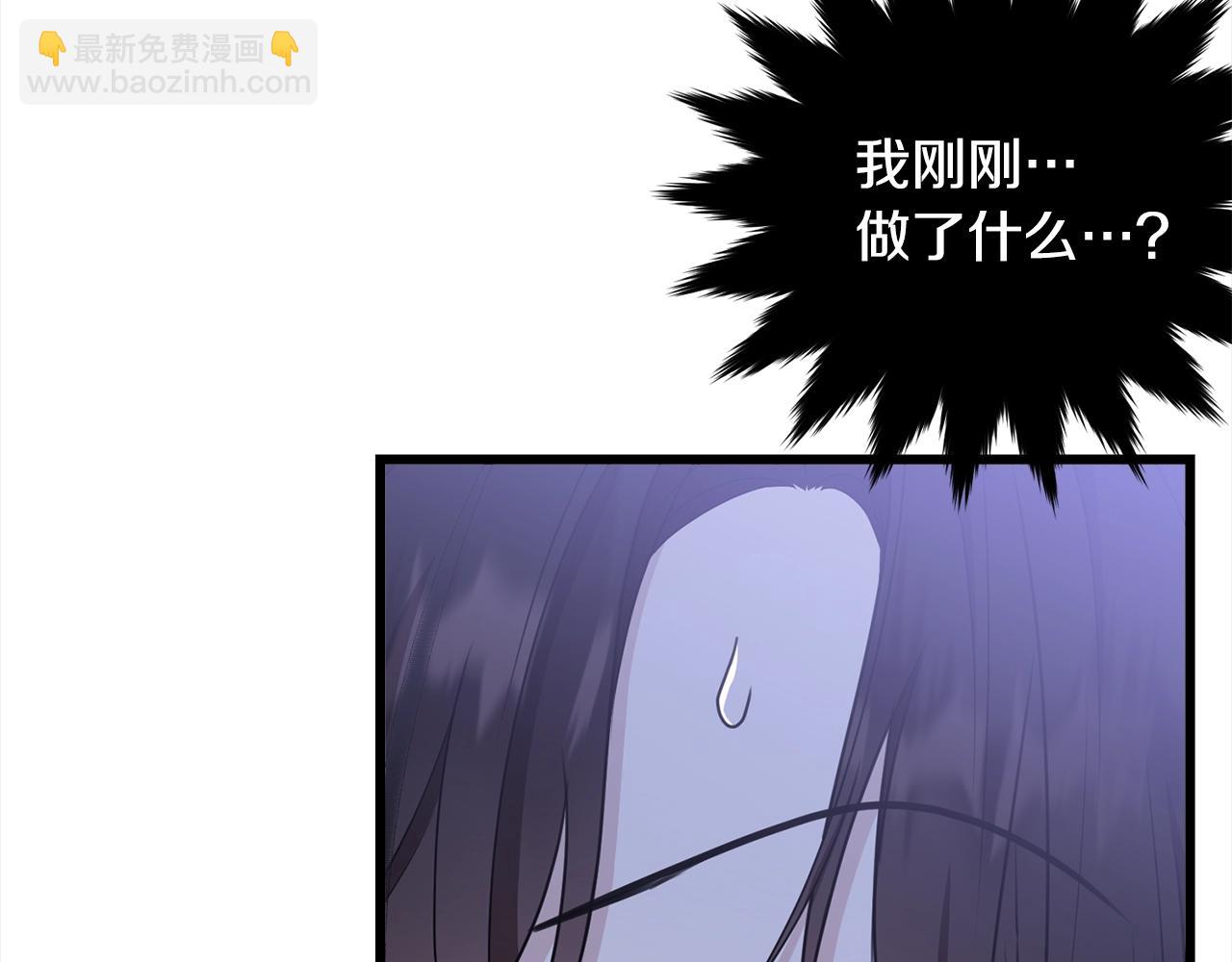 第86话 救赎(1/5)-第87话
