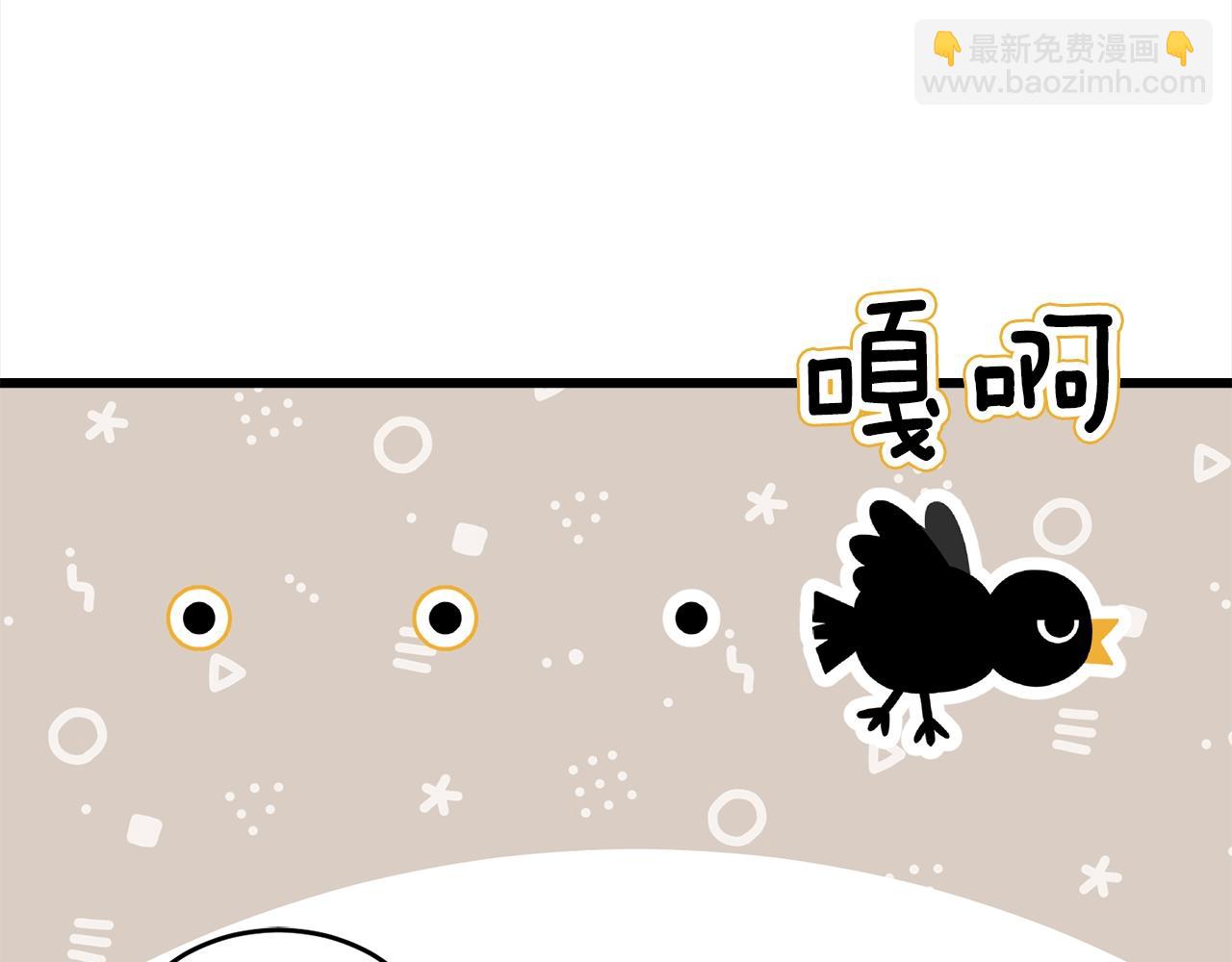 第86话 救赎(1/5)-第87话
