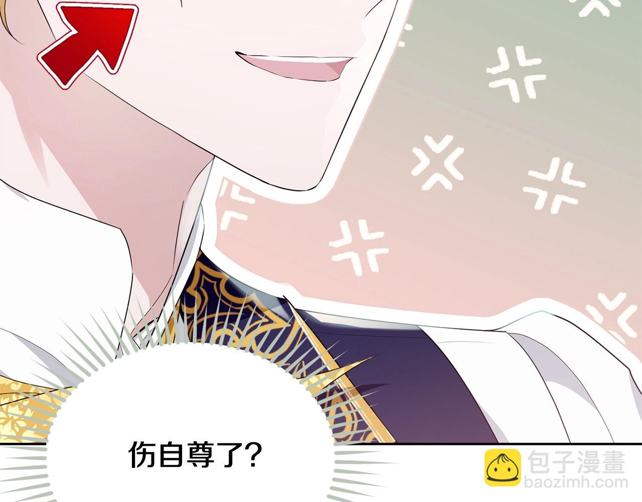 第88话 灾祸的由来(1/5)-第89话