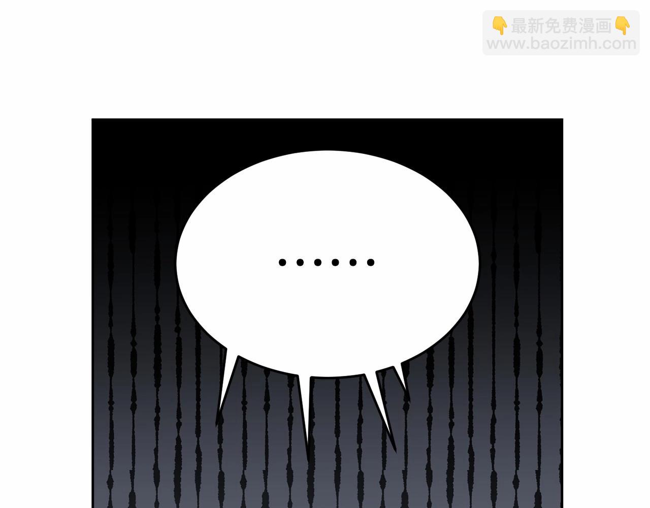 第90话 醒悟(1/5)-第91话