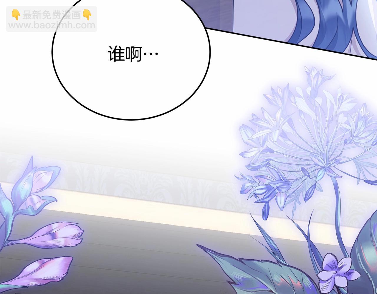 第90话 醒悟(1/5)-第91话