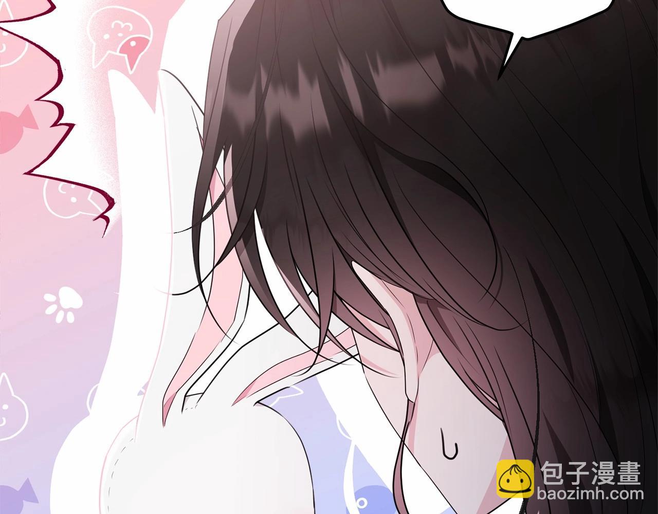 第92话 扑通扑通的心跳(1/6)-第93话