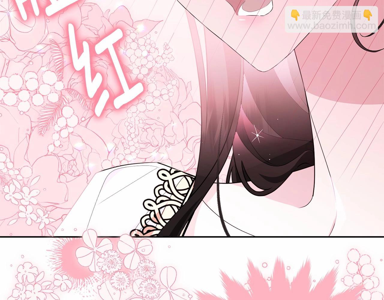 第92话 扑通扑通的心跳(1/6)-第93话