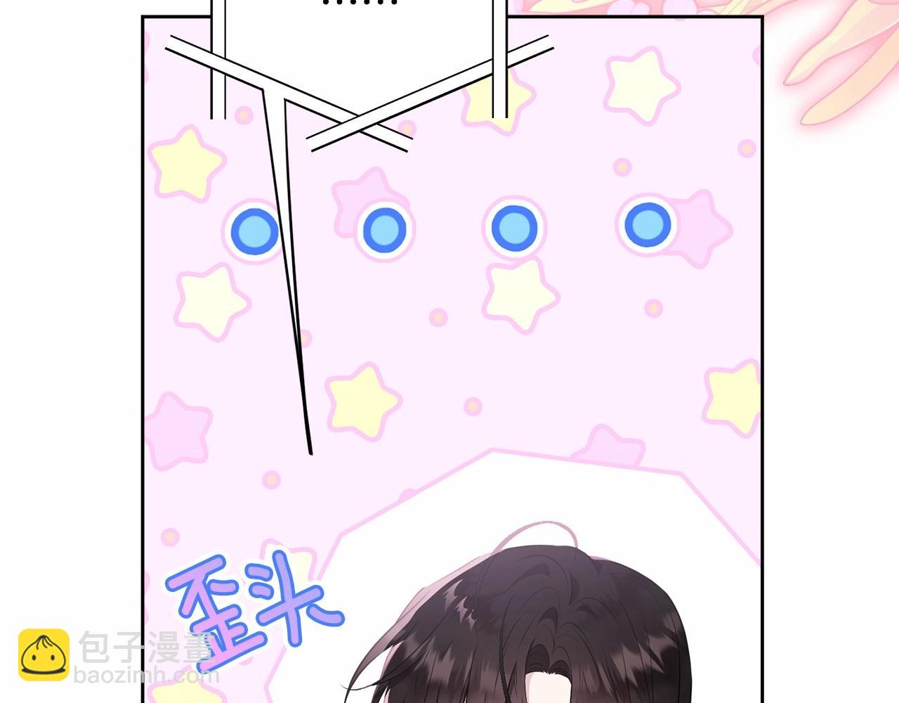 第92话 扑通扑通的心跳(1/6)-第93话