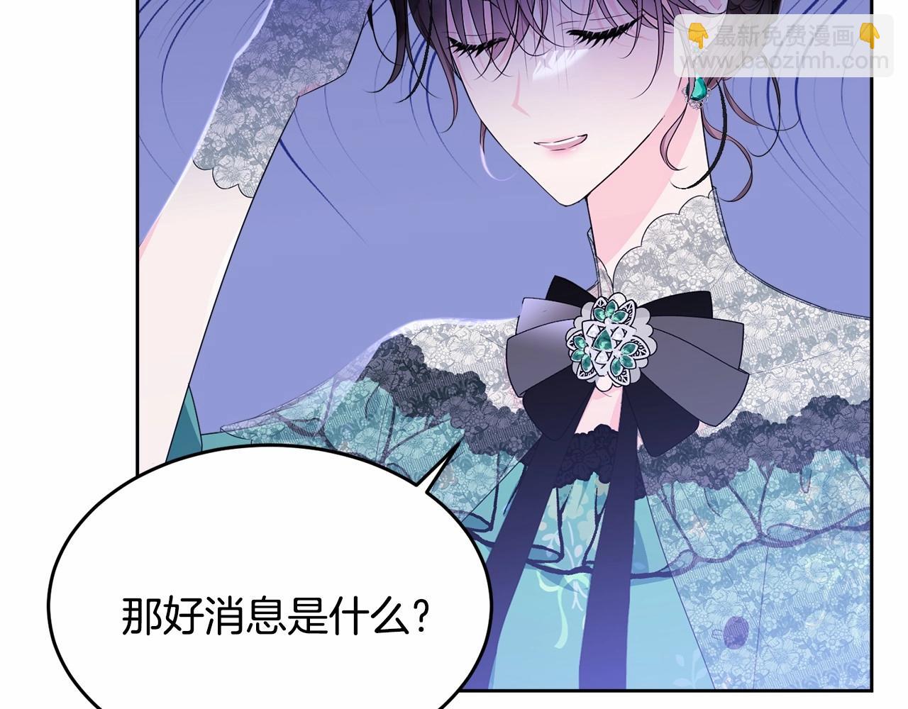 第94话 他的过往(1/5)-第95话