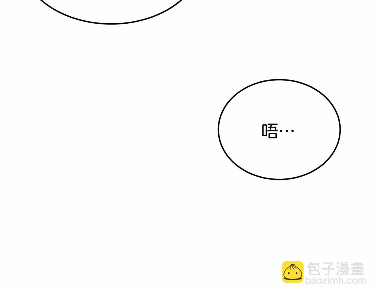 第94话 他的过往(1/5)-第95话