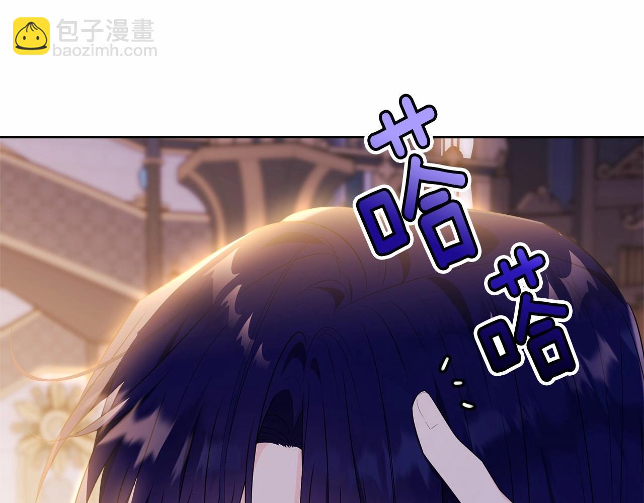 第94话 他的过往(1/5)-第95话