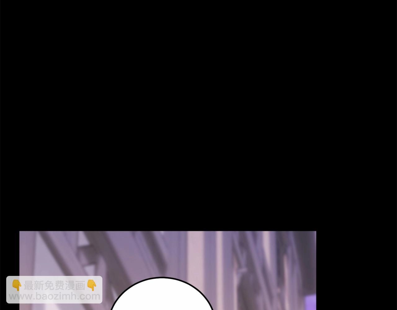 第96话 愚蠢的同类(1/5)-第97话