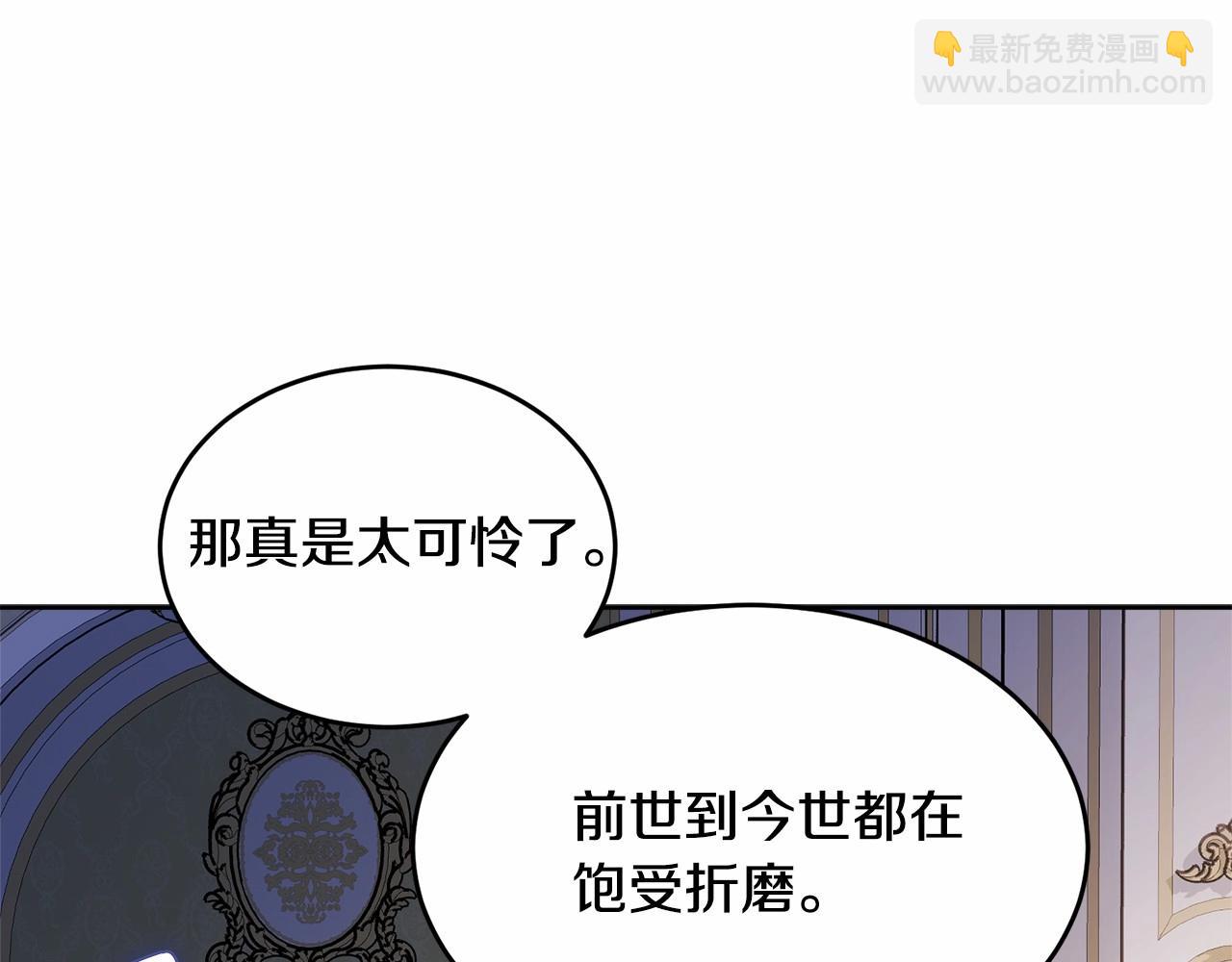 第98话 雨夜约会(1/5)-第99话