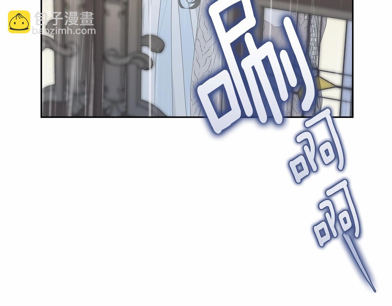 第98话 雨夜约会(1/5)-第99话
