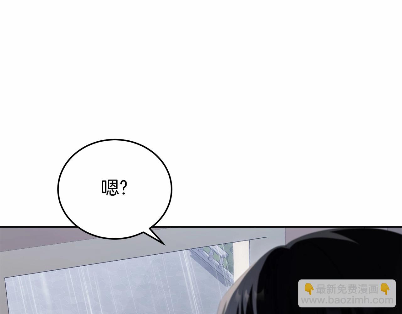 第98话 雨夜约会(1/5)-第99话