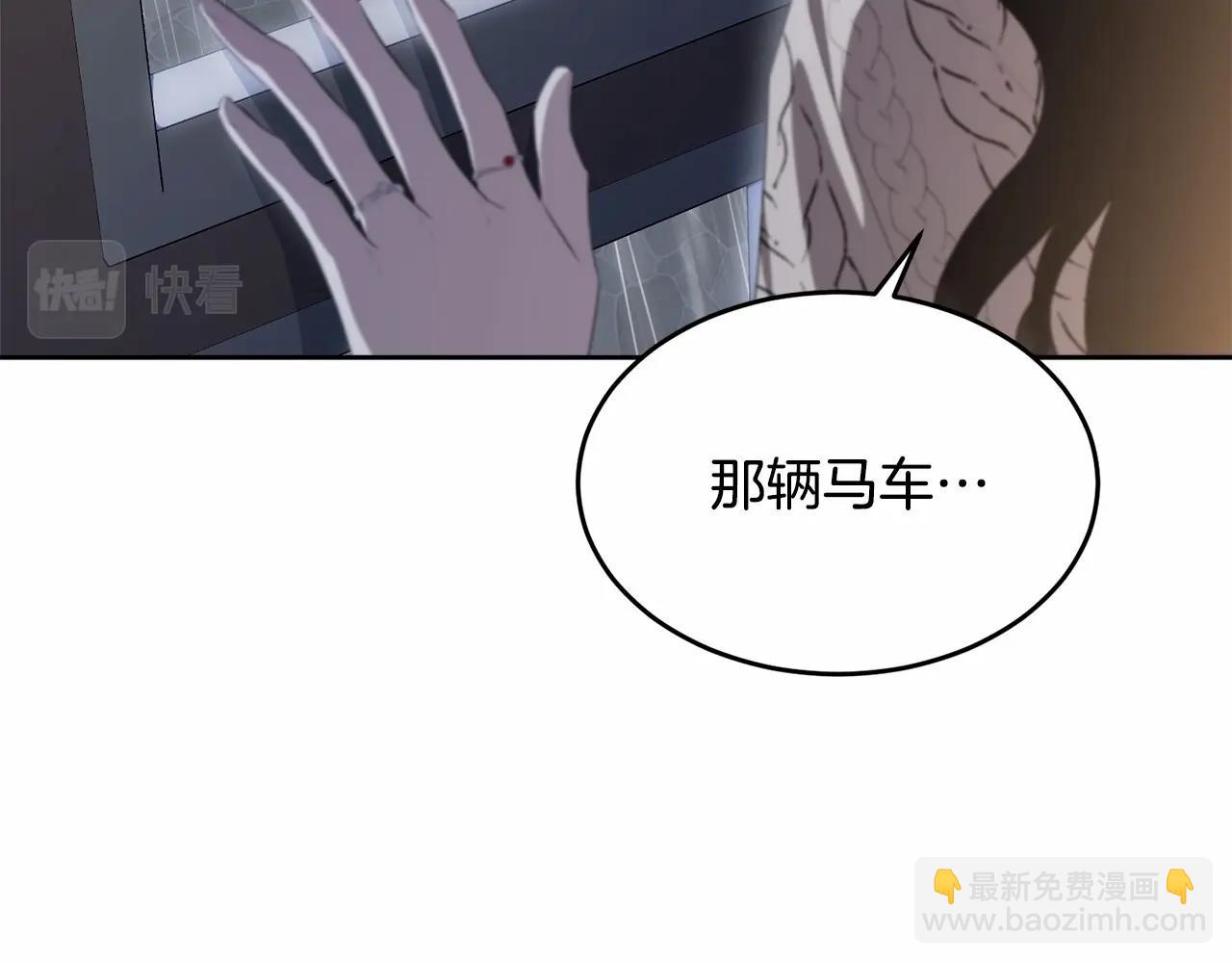 第98话 雨夜约会(1/5)-第99话