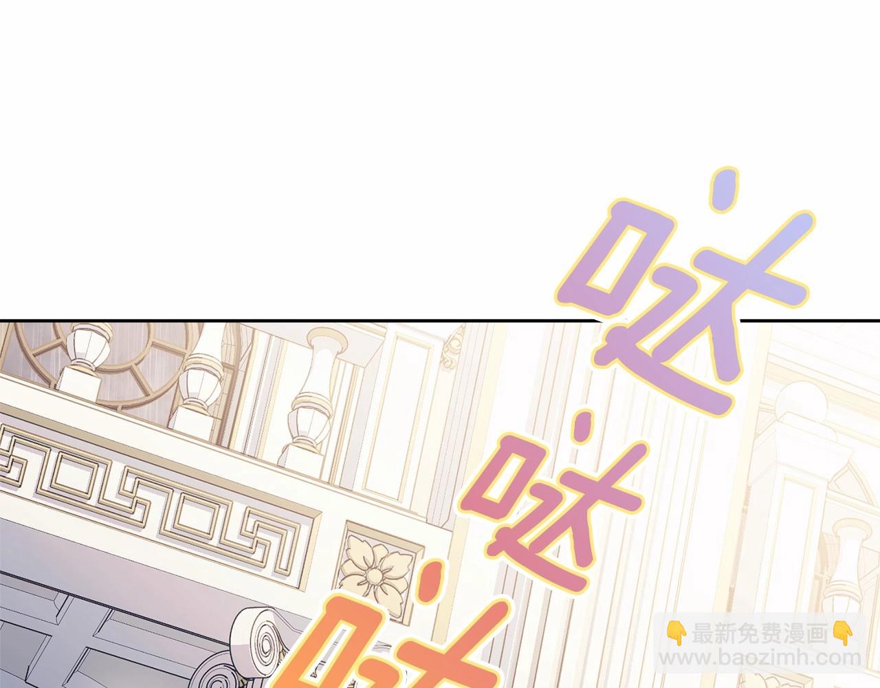 第98话 雨夜约会(1/5)-第99话