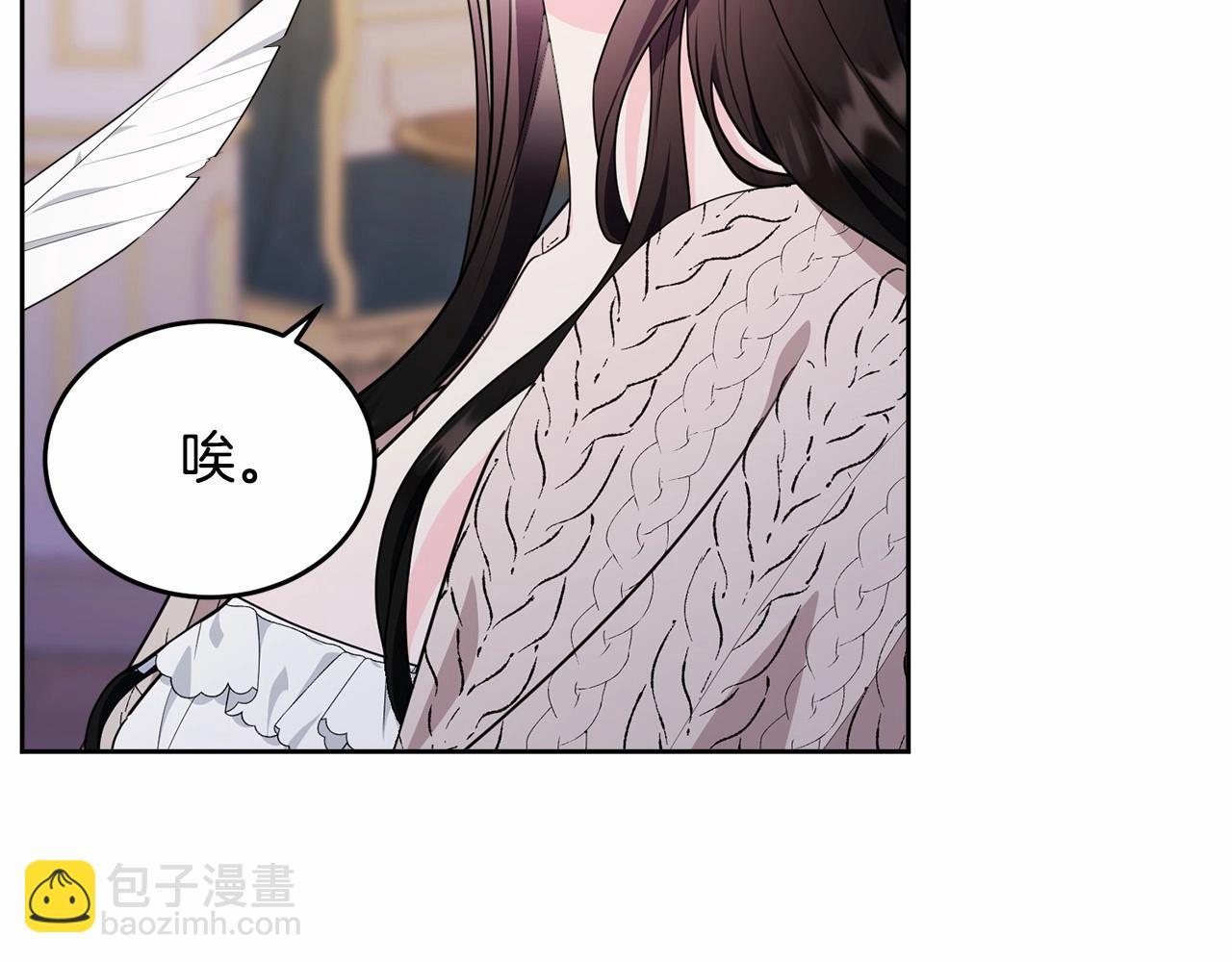 第98话 雨夜约会(1/5)-第99话