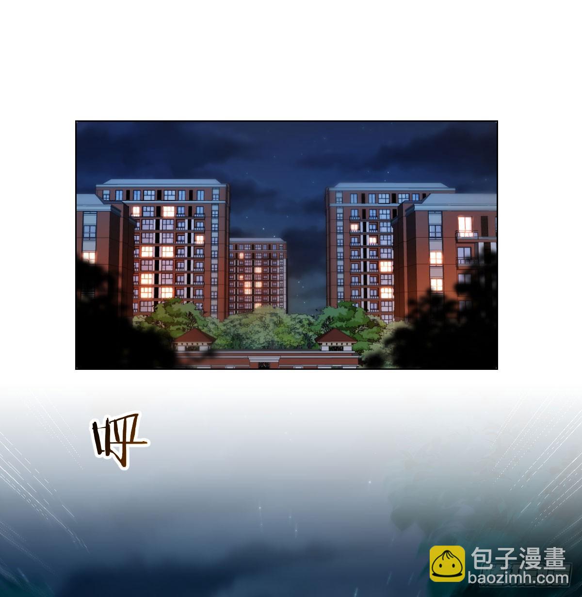 我也复制了老婆(1/2)-第11话