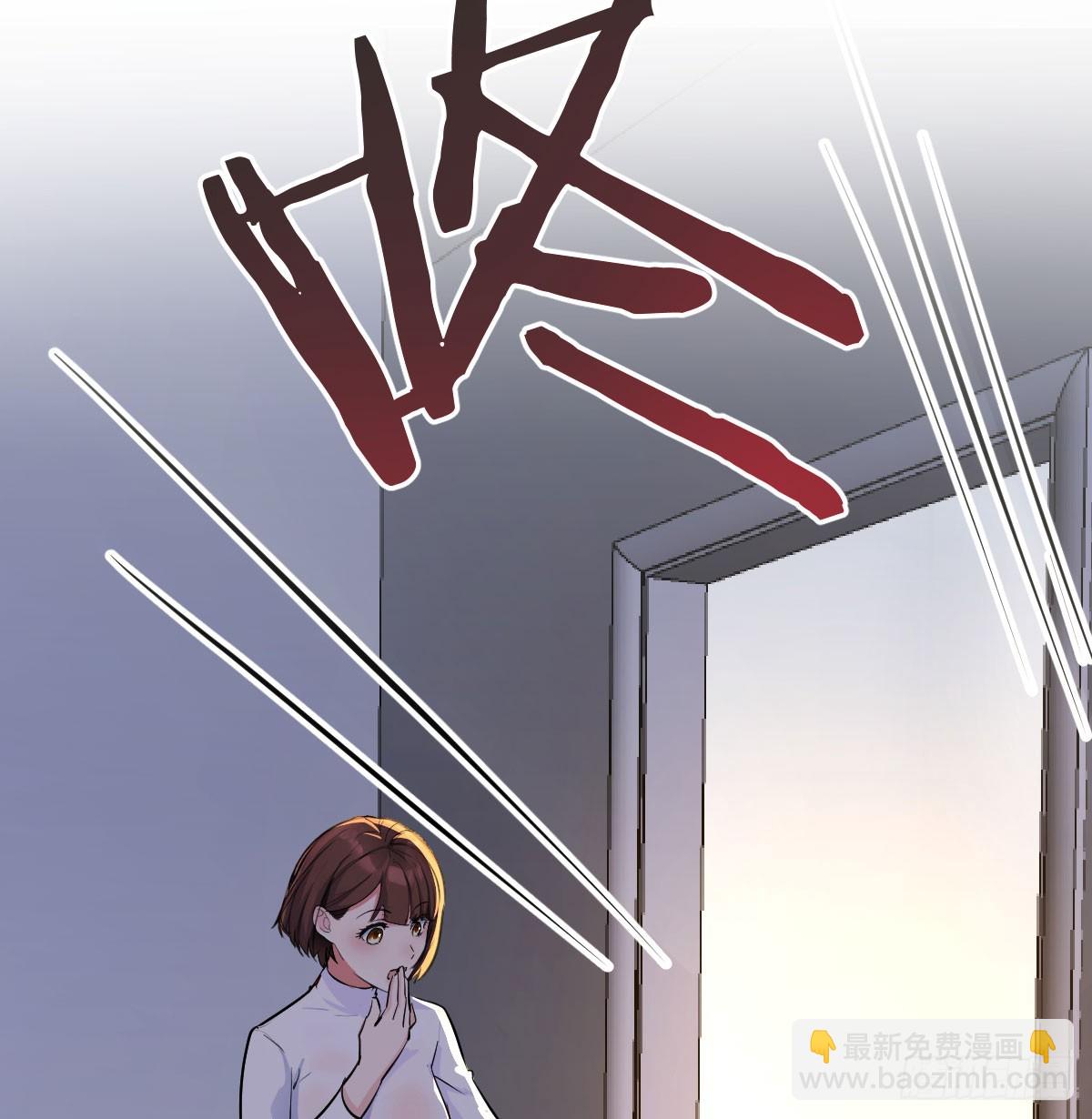我也复制了老婆(1/2)-第11话