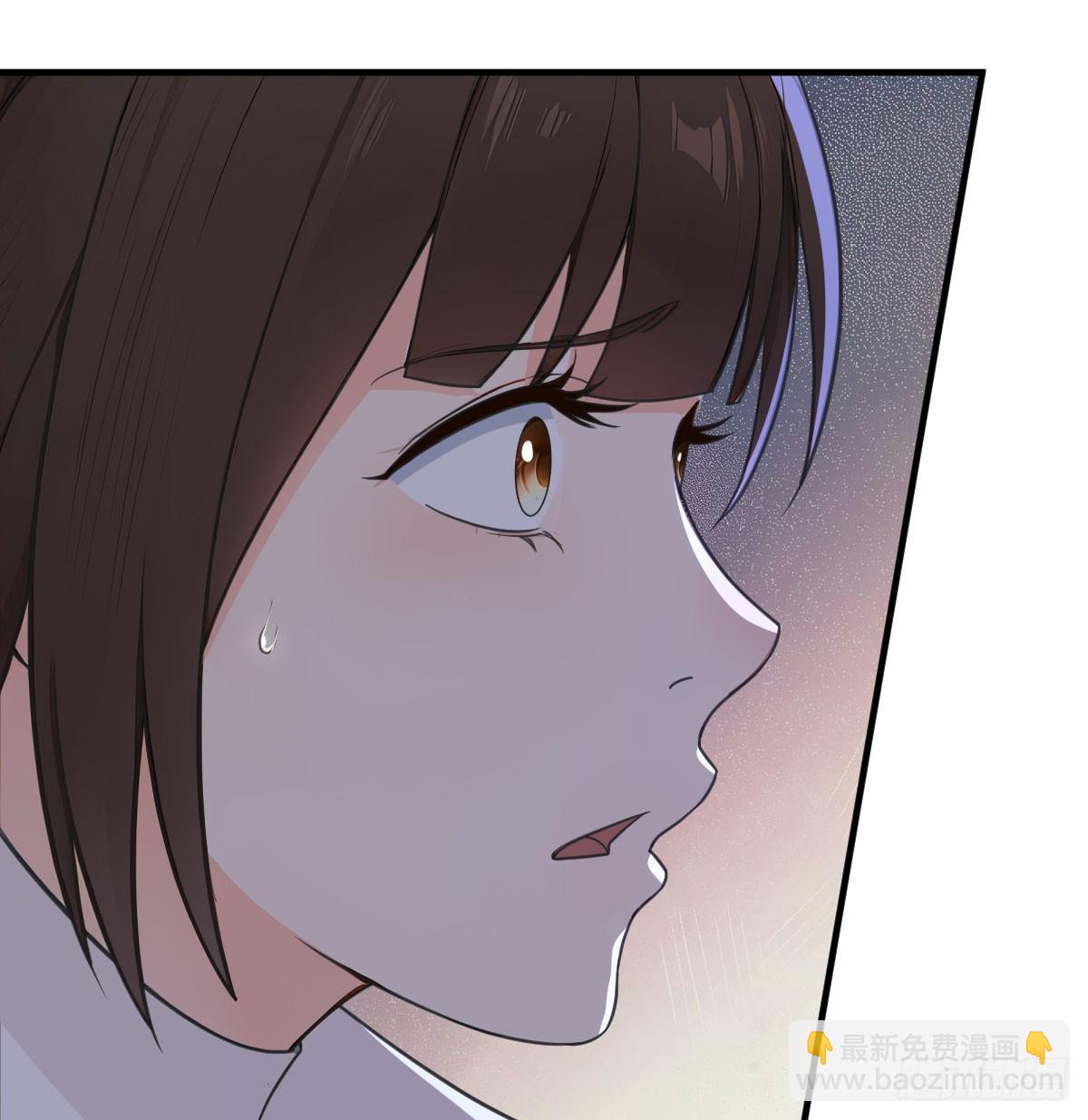 我也复制了老婆(1/2)-第11话