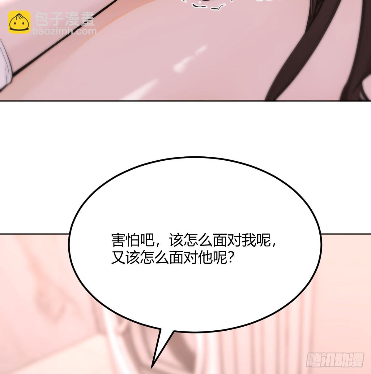 无烟的战场(1/2)-第13话
