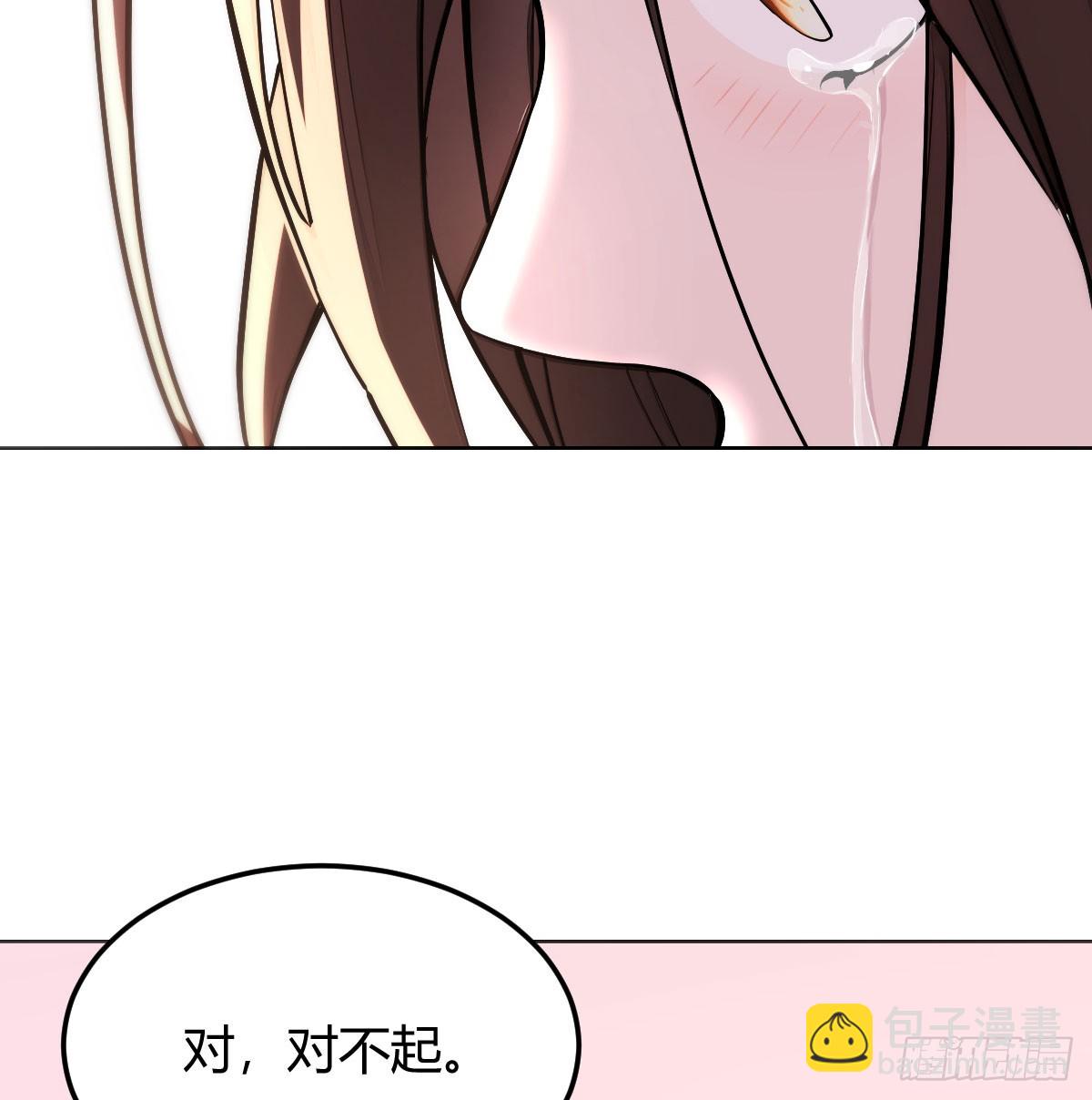 无烟的战场(1/2)-第13话